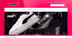 Desktop Screenshot of annaandannamovie.com